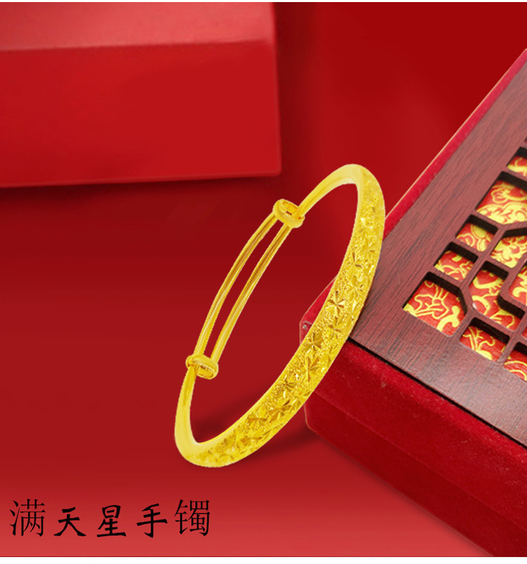 Mô phỏng vòng tay vàng giả lâu năm không mạ màu Vòng tay vàng 24K vòng tay nữ chính hãng 999 vòng tay vàng Việt Nam Sha Jin vòng tay đẹp