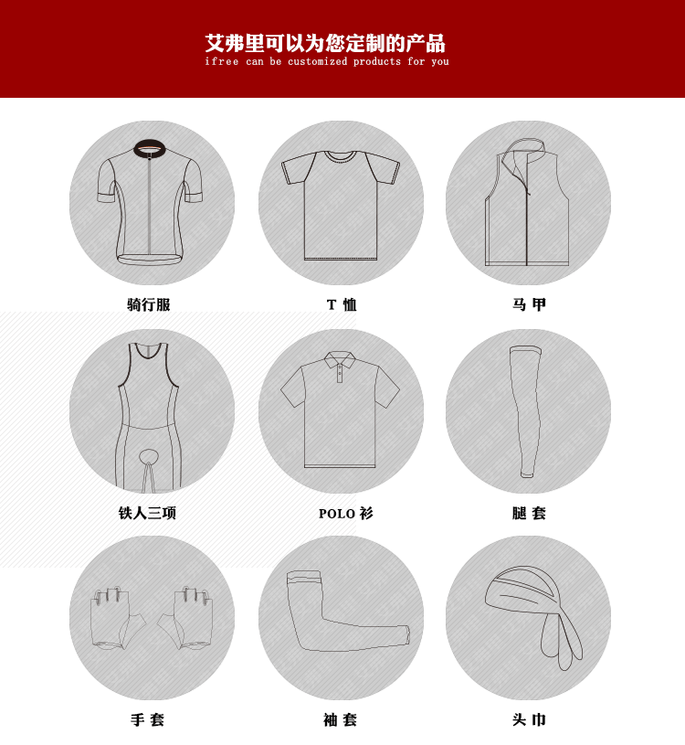 Tenue de cyclisme mixte - Ref 2218141 Image 6