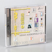 đầu đĩa than loại nào tốt	 Bản ghi Hugo chính hãng Hugo Fever Disc 1 LP1630 Nhạc cụ dân gian Máy thử đĩa cao cấp Audition CD Disc - Máy hát 	máy nghe nhạc đĩa than mini