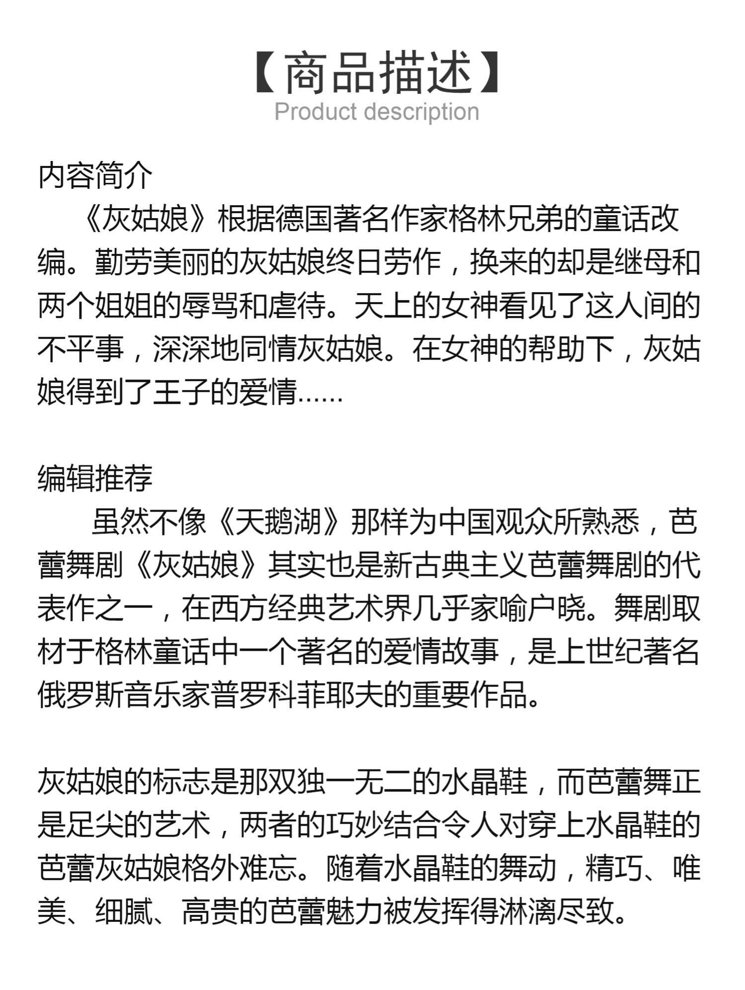 影碟店:见证电影文化的传承与发展