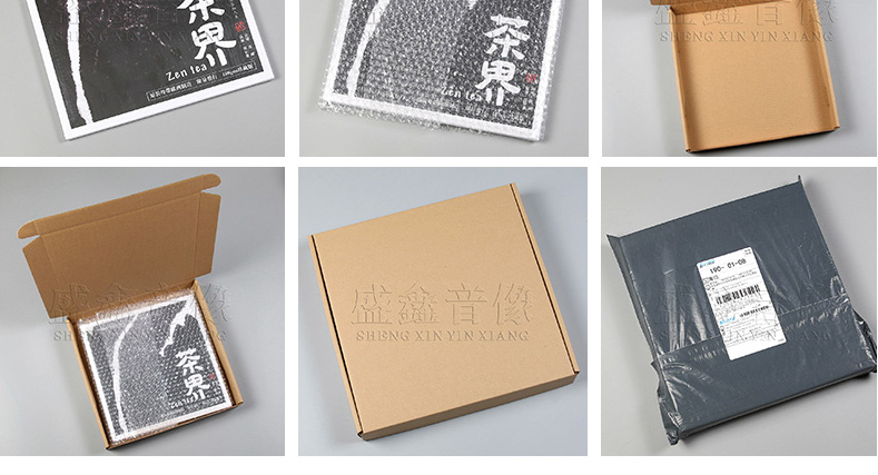máy phát nhạc đĩa [天地 行] 1 lp ghi đĩa vinyl 12 inch - Máy hát 	đầu đĩa than micro dd7