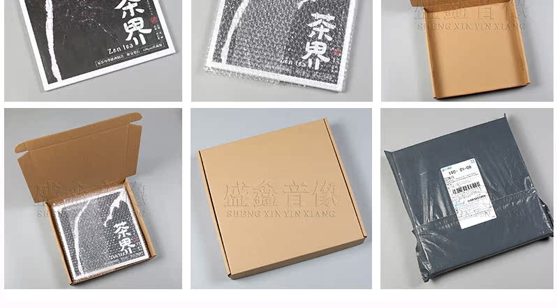 đầu đĩa than micro dd7 Thiên đường và Trái đất, lãng mạn, clarinet, nói chuyện nhẹ nhàng, thu âm LP LP, album chuyên dụng ghi âm - Máy hát máy phát nhạc đĩa
