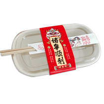 Catering Hotel Salad Takeaway Creative Disposable Meal Kit Casket Casually Eaten Without Long Fatter Seal 200 sheets