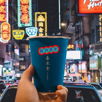 Hotel Catering Takeaway Country Tide Color Print Creative China Manufacturing Words Stickers Meal Kit Milk Tea Cake Box Stickers