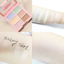 Super good used shader special for flawless cream to cover spot pimple pimple pimple pimples makeup artist black eye circles net red flawless pan