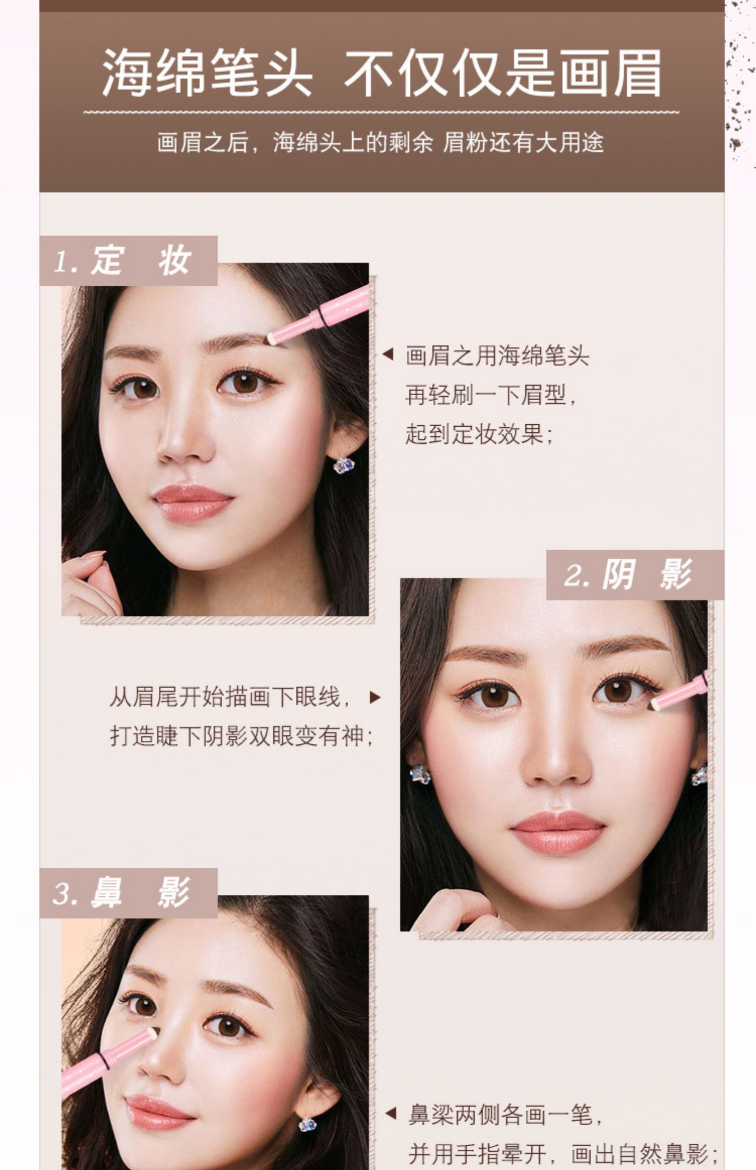 Lông mày bút chì bột lông mày đích thực không thấm nước và mồ hôi tự nhiên màu đen bơi đặc biệt không đánh dấu sinh viên bền màu nâu nhạt - Bút chì lông mày / Bột / Stick phấn kẻ mày