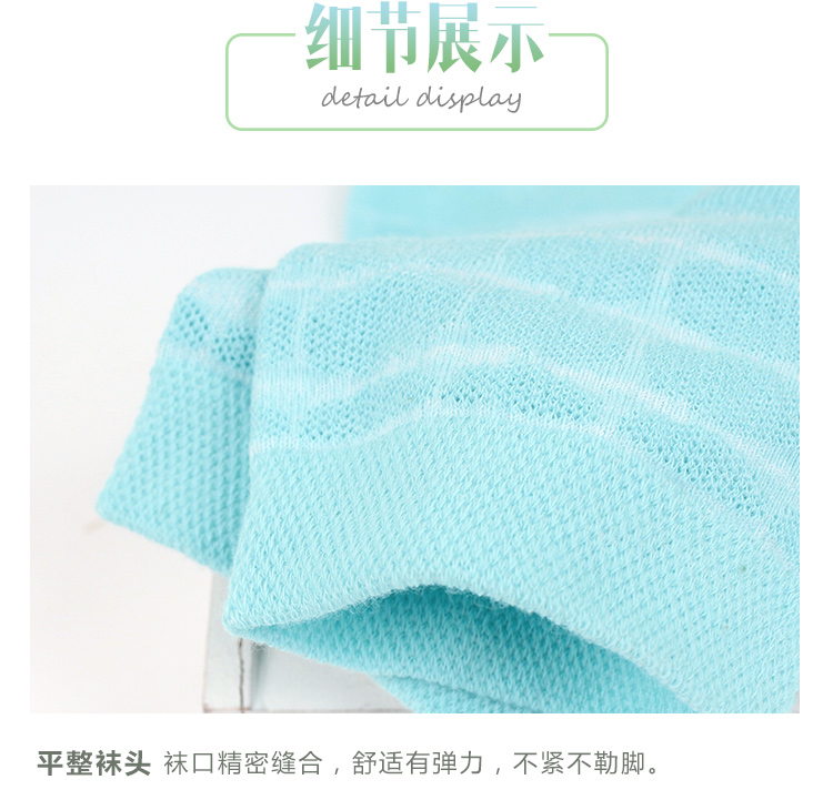 Langsha vớ nữ mùa hè mỏng trong vớ vớ cotton màu rắn lưới cotton thoáng khí vớ nữ mùa hè - Vớ bông tất vớ nữ