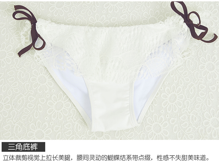 Bikini en Spandex en nylon - Ref 3430726 Image 40