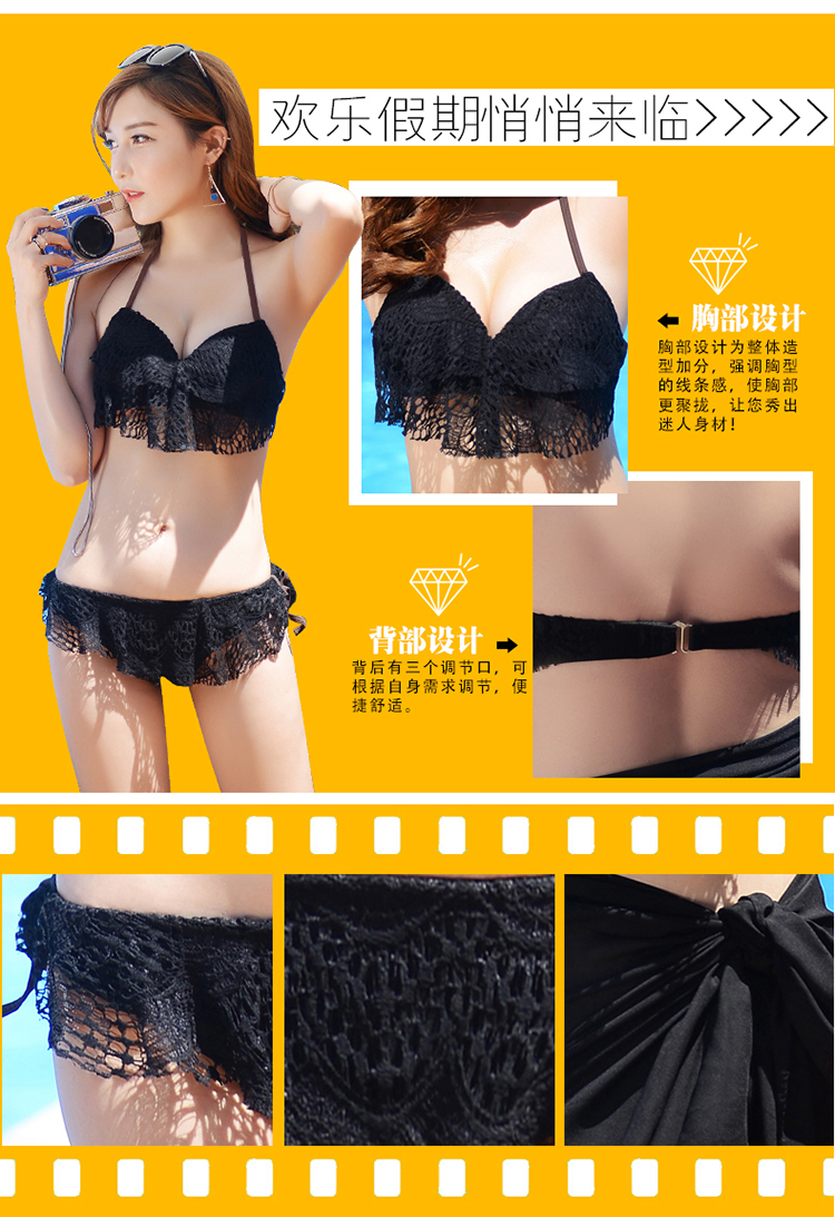 Bikini en Spandex en nylon - Ref 3430726 Image 7