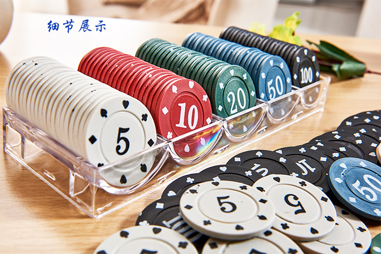 Chip Chip Mahjong Phòng cờ vua Chip sòng bạc Đếm tiền xu Nhận thức tiền xu Học tập công cụ giảng dạy tiền xu - Các lớp học Mạt chược / Cờ vua / giáo dục bộ cờ mạt chược