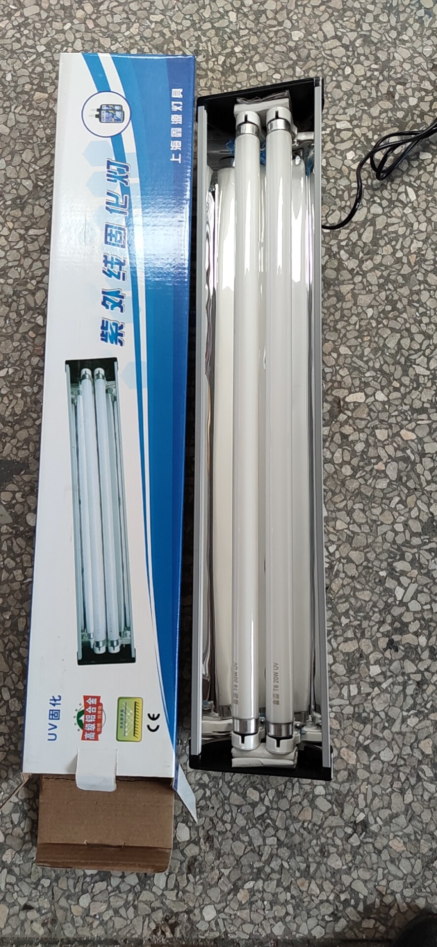 Double tube uv curing lamp 40W lamp uv curing lamp uv lamp shadowless glue baking lamp ultraviolet lamp