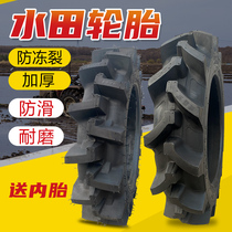 Tractor paddy field high flower tires 600 650 750 8 3 9 5 11 2 12 4-12 16 20 24