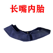 Agricultural inner tube 400 500 600 650 700 750-12-14-16