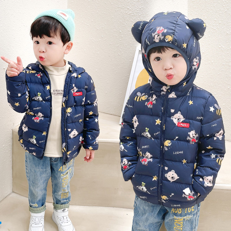 Balbala children light and thin down clothes Men's baby handsome and colorful girl super light boy white duck suede jacket
