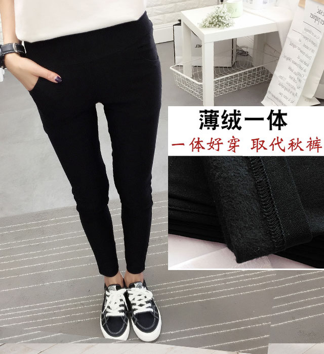 Cộng với quần legging nhung dày mùa thu đông cho nữ size cao mặc eo cao mm200 kg quần nữ là quần mỏng ấm quần áo nữ đẹp