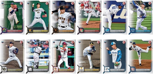[IR] Звездная карта бейсбола 2022 Topps Bowman NPB Japan Professional League Spot Box Card