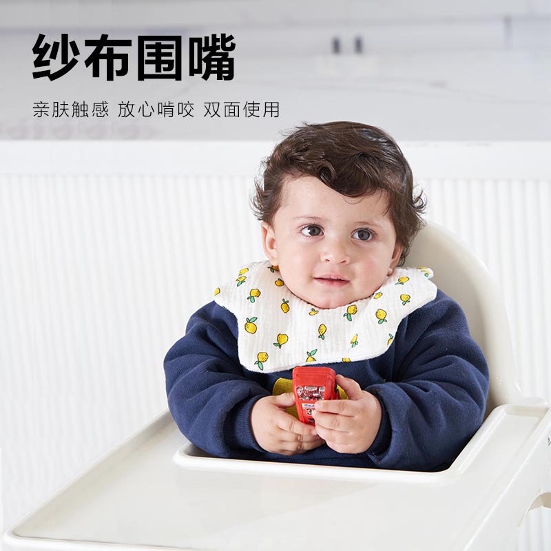 Baby saliva towel 6-layer cotton gauze petal bib baby supplies newborn bib children's anti-vomiting milk towel