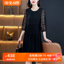 Hangzhou big brand silk mulberry silk dress 2024 new summer Hangzhou black embroidered loose large size skirt
