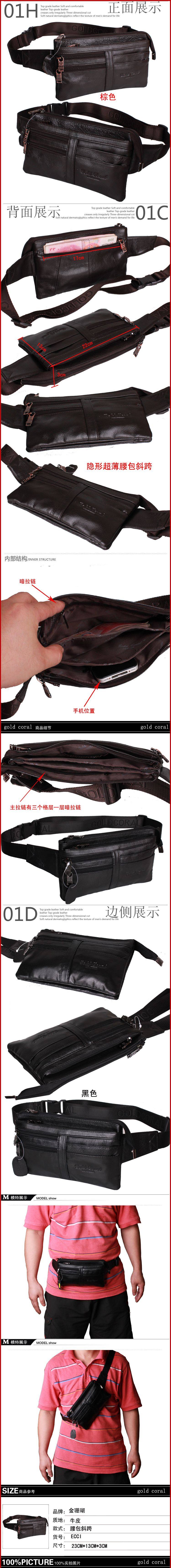 Sac pour homme - Ref 53927 Image 55