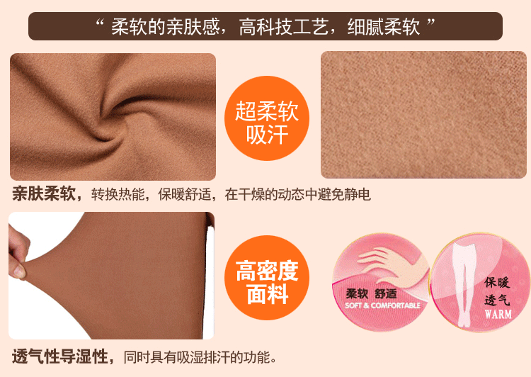 Pantalon collant 15-92C078 16-92C001 en polyester, polyester,  - Ref 752021 Image 57