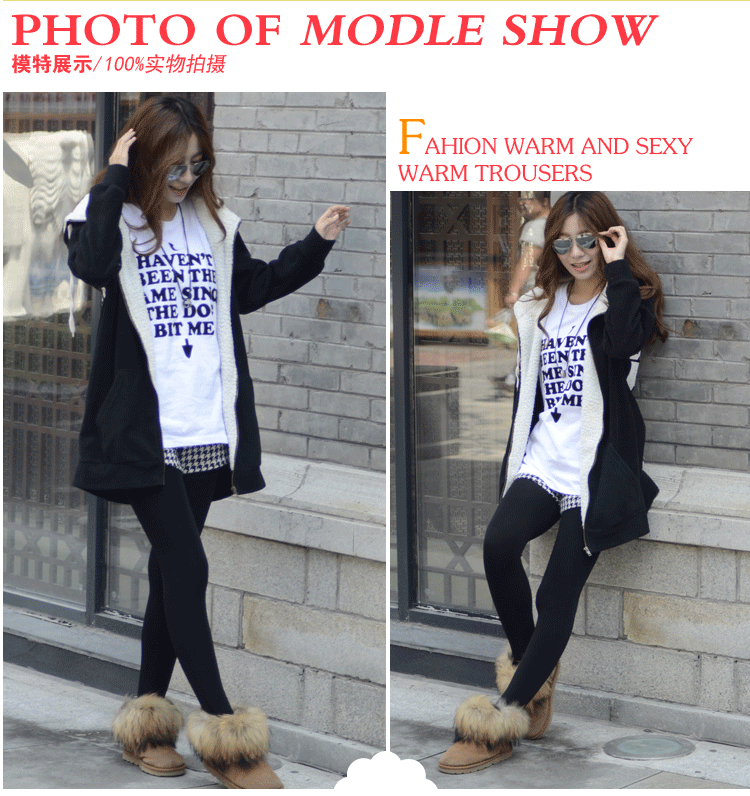 Pantalon collant 15-92C078 16-92C001 en polyester, polyester,  - Ref 752021 Image 66