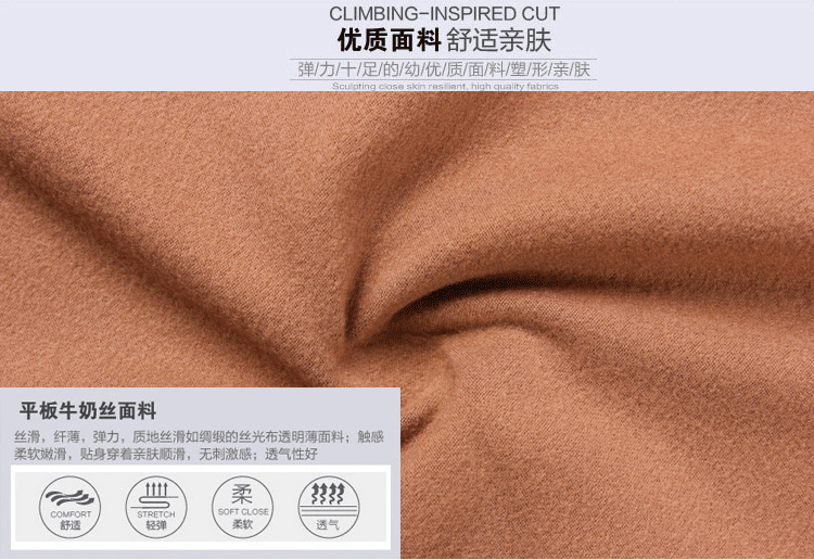 Pantalon collant 15-92C078 16-92C001 en polyester, polyester,  - Ref 752021 Image 74