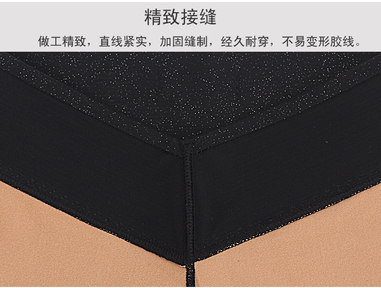 Pantalon collant 15-92C078 16-92C001 en polyester, polyester,  - Ref 752021 Image 76