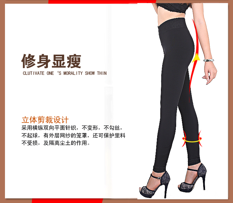 Pantalon collant 15-92C078 16-92C001 en polyester, polyester,  - Ref 752021 Image 62