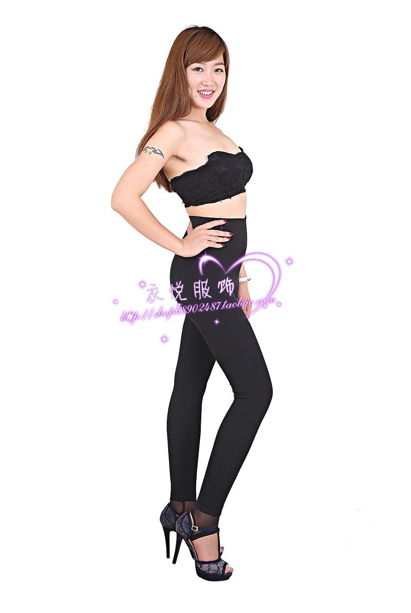 Pantalon collant LOVE GODDESS BP0832 - Ref 753468 Image 11