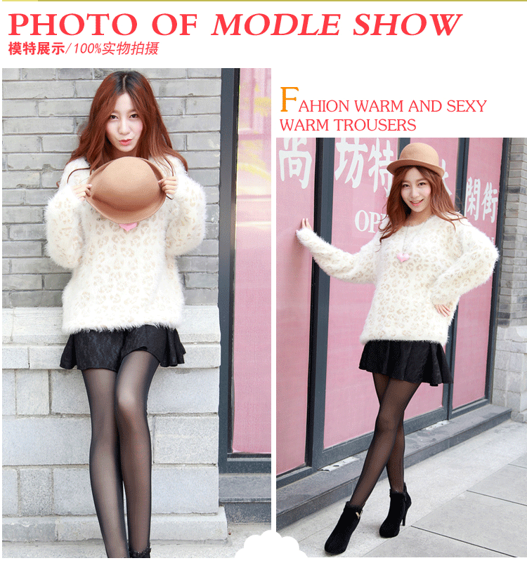 Pantalon collant 15-92C078 16-92C001 en polyester, polyester,  - Ref 752021 Image 71