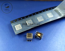 Imported patch EE5 0 miniature 1:1 isolation 340UH pulse signal isolation high frequency power transformer