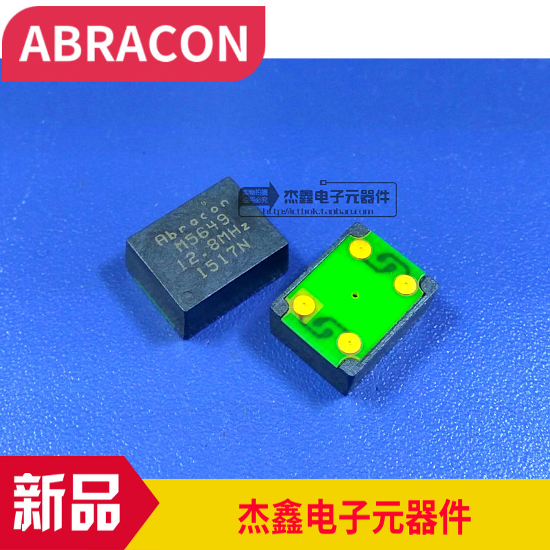 AOCJYR-12 800MHz-M5649LF ABRACON M5649 12 8MHZ