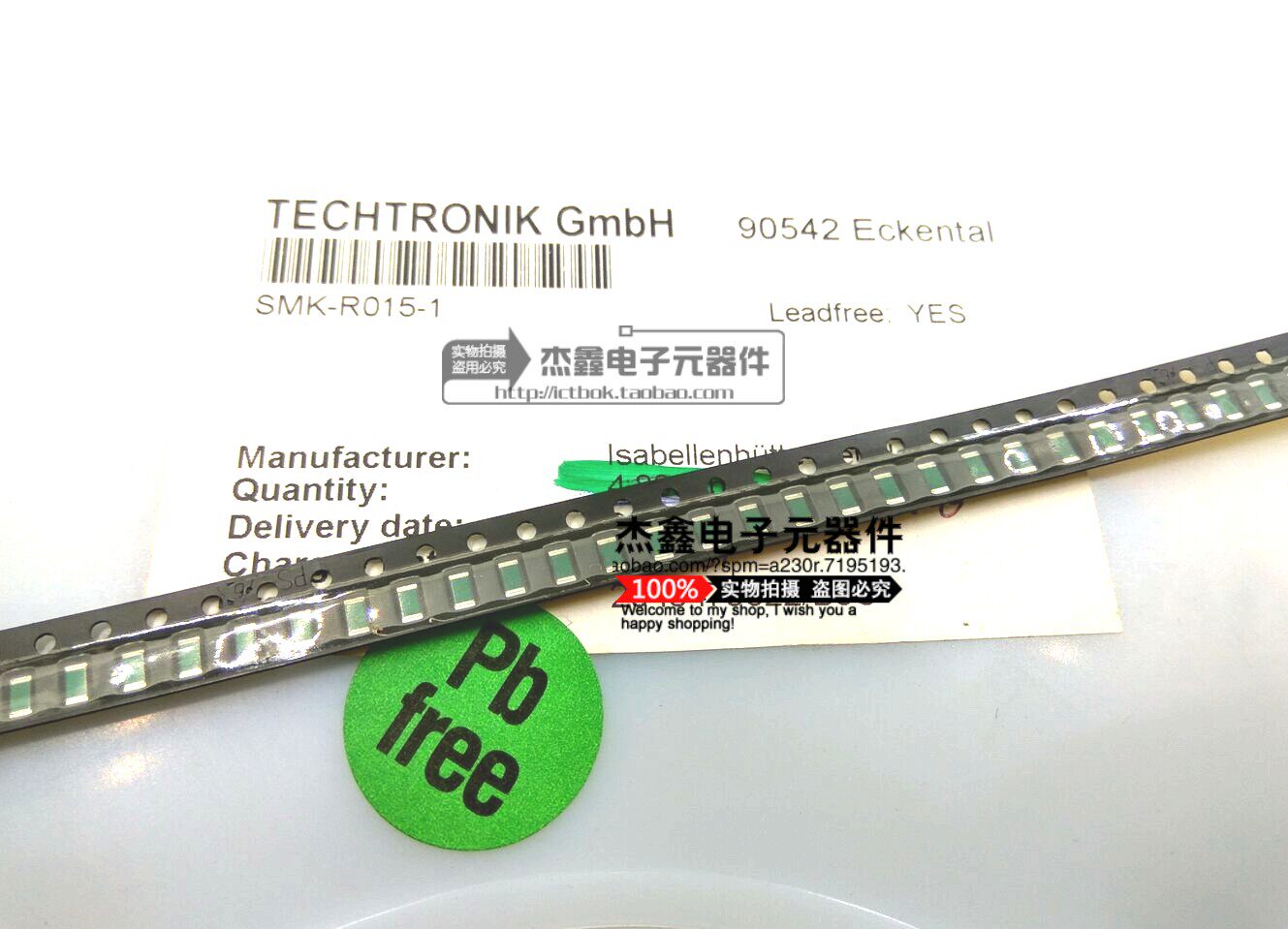 SMK-R015-1 0 ISOTEK 0 015 Ohm 1% ISA ISA 1206 Current Sensing precision resistor