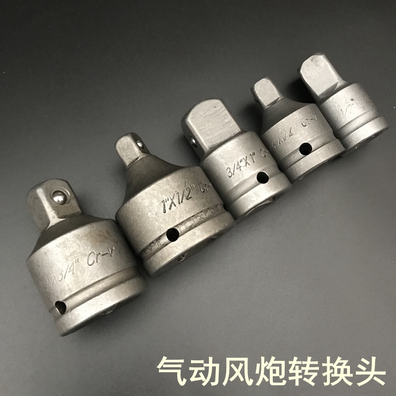 Heavy Sleeve Head Transformer Adapter 1 2 3 4 1 
