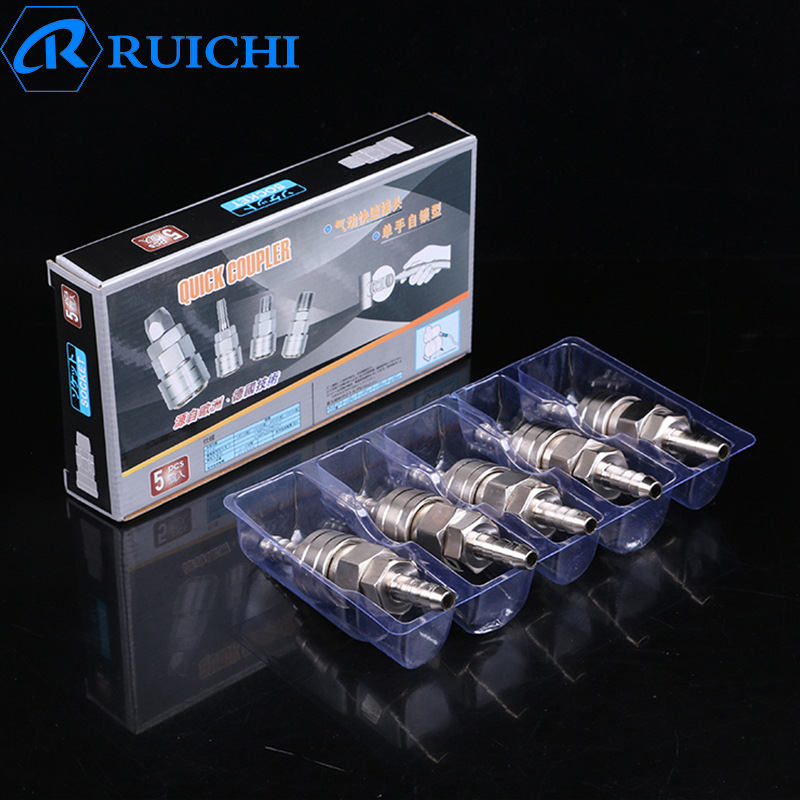 Wind pipe quick joint 8mm small pneumatic wrench high-pressure self-lock male quick insert air compressor out of pneumatic butt fit