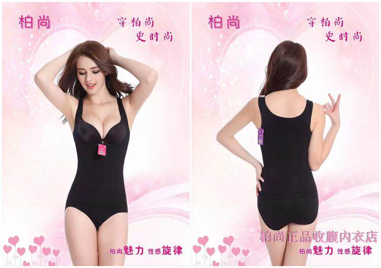 Corset amincissant en coton - Ref 689168 Image 28