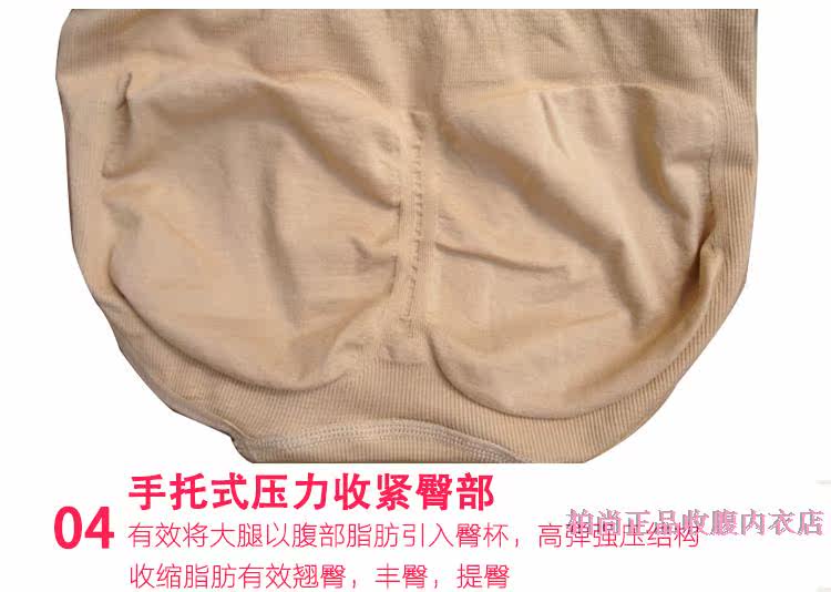 Corset amincissant en coton - Ref 689168 Image 33