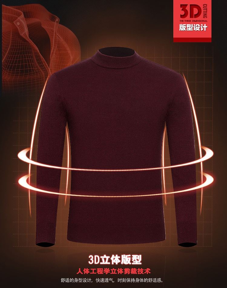 Ordos City cashmere nam nửa vòng cổ đan áo len dày trung niên áo thun áo gile nam