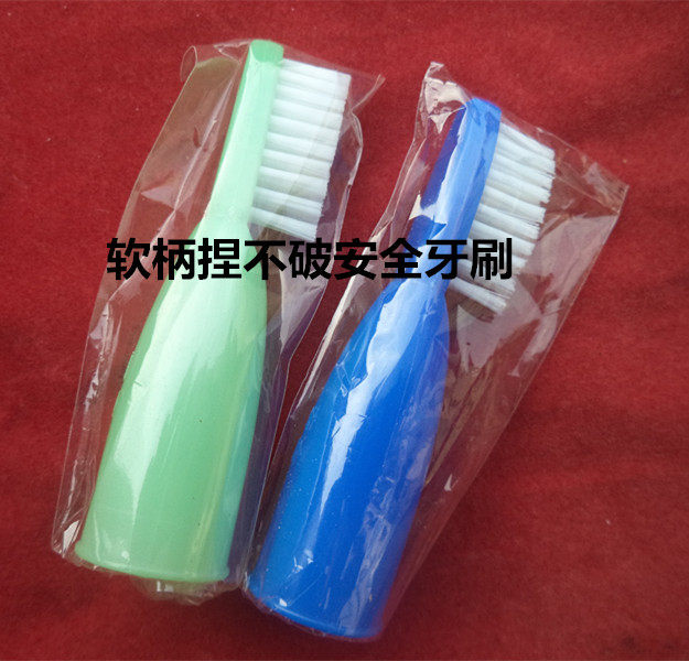 Prison Detention Centre dedicated finger toothbrushes Drug rehab Safe fingertips Soft rubber rehab Facilities for washing up toiletries