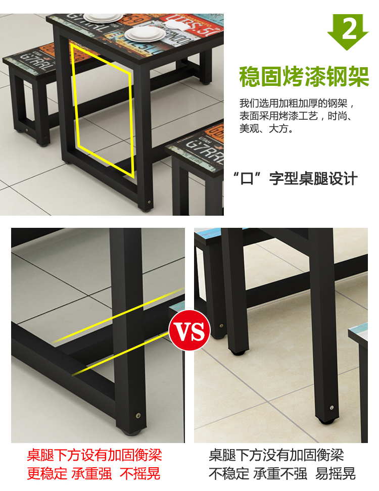 Nhà hàng retro đơn giản kết hợp ăn nhẹ bữa ăn sáng nhà hàng nhanh nhà hàng mì nhà hàng nhà hàng căng tin bàn tùy chỉnh - Bàn bàn xếp gỗ