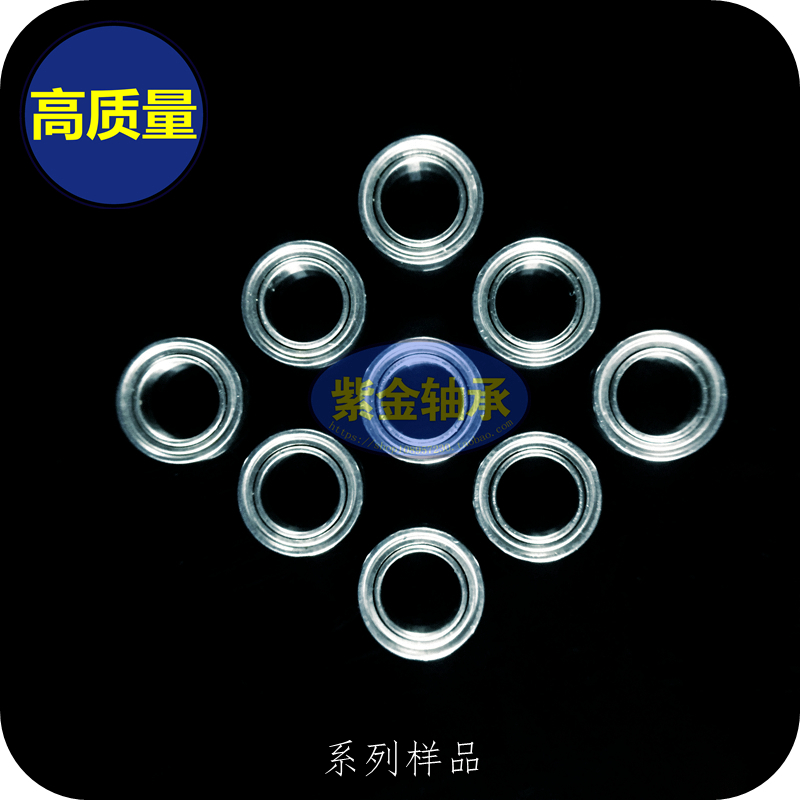 MR74zz bearing L-740 4*7*2 5mm ball fishing rod NMB imported inner diameter diameter thickness toy