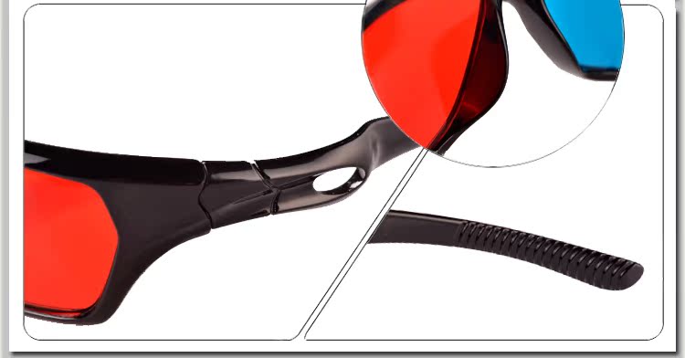 Lunettes 3D ETOO RB-Q02 - Ref 1242142 Image 9