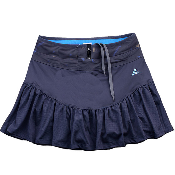 Women's tennis sports skirt breathable short skirt quick-drying sports skirt fishtail skirt sweat-wicking running skirt badminton skirt