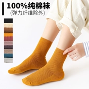 100% cotton Nhật Bản mùa xuân và mùa hè vớ nữ ống dễ thương Hàn Quốc retro mỏng cotton đen khử mùi bốn mùa không xương - Vớ bông