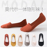 Thuyền vớ nữ vô hình vớ mùa hè vớ cotton modal mỏng vớ silicone chống trượt nông khử mùi hôi miệng Nhật Bản - Vớ hàng tuần