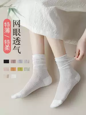 Summer pure cotton socks children thin breathable sweat-absorbing sock mesh middle tube deodorant Japanese white sweet women's socks