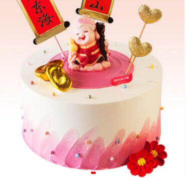 E-coupon Qingdao Danxiang birthday cake coupon The official price of the old man cake 8 inches 199 yuan is as good as the East Sea
