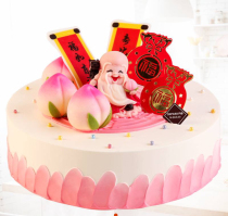 E-voucher Depin Qingdao Danxiang Birthday Cake Coupons 10 inches RMB299  Animals cream Foss & Cheonzi