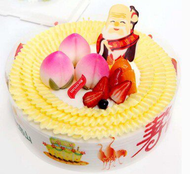 E-coupon Qingdao Danxiang old man birthday cake coupon official price 14 inches 269 yuan Jinyu Mantang