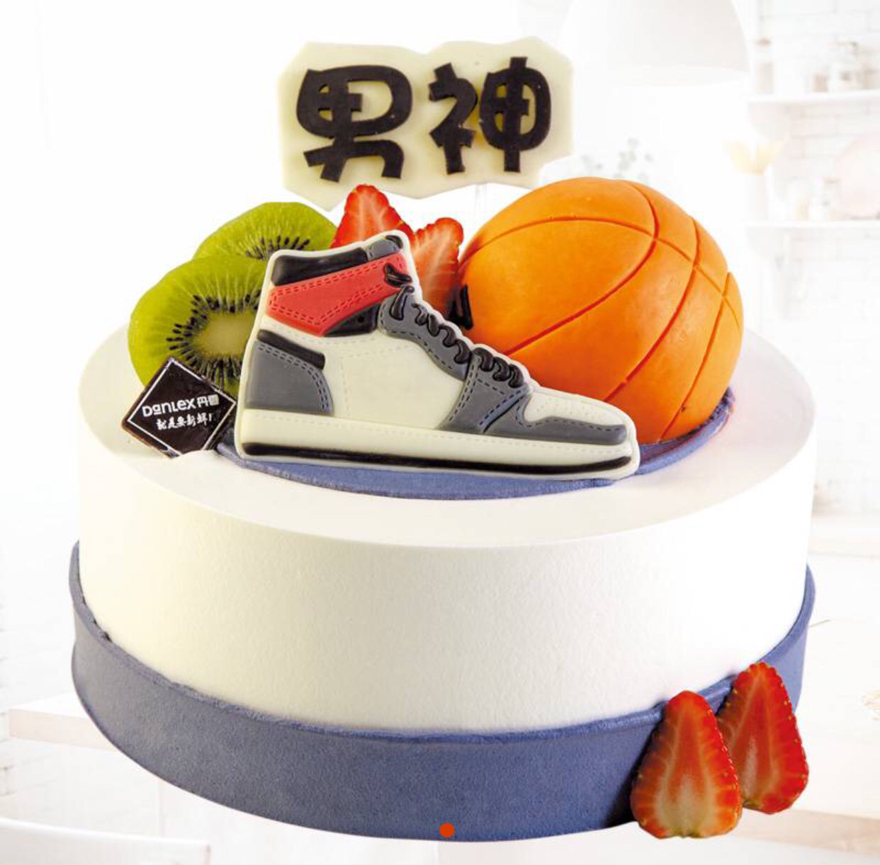 E-coupon sales agent Qingdao Danxiang birthday cake coupon 6 inches 169 yuan animal cream basketball god